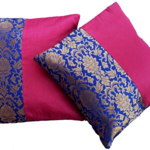 Banarasi Silk Brocade Cushion Covers| Banarasee Brocade Silk Cushion Cover